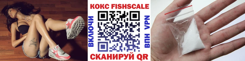 Виды наркоты Харабали СОЛЬ Псилоцибиновые грибы Канабис