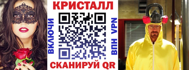гидра ССЫЛКА  Харабали  АМФ Premium  купить наркоту 