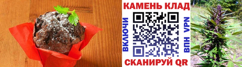 Canna-Cookies конопля где можно купить наркотик Харабали