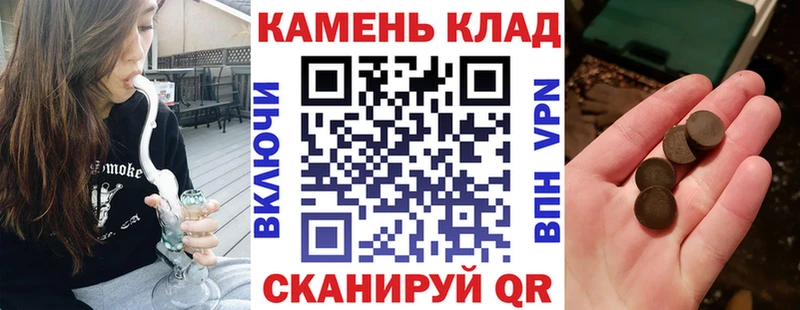 hydra ONION  как найти закладки  Харабали  ГАШ Ice-O-Lator 