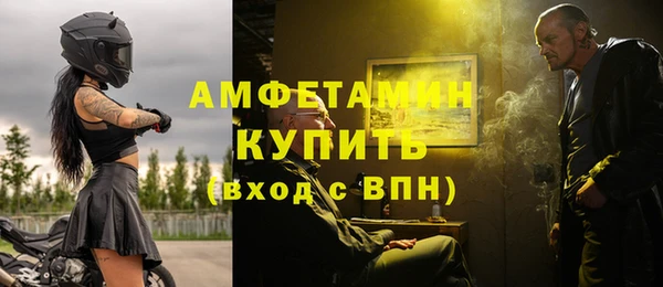 mdma Покров