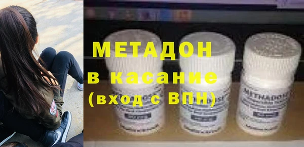 дмт Покачи