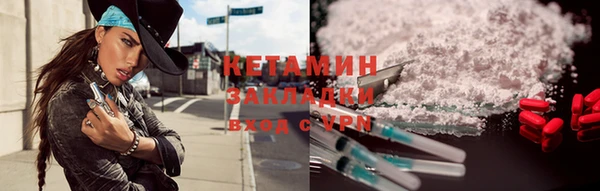 дмт Покачи