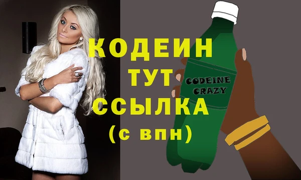 дмт Покачи