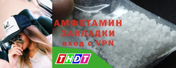 дмт Покачи