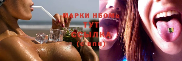дмт Покачи