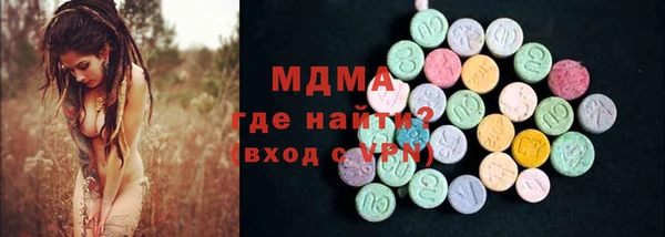 МДПВ Покровск