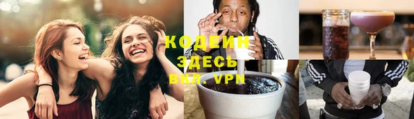 МДПВ Покровск