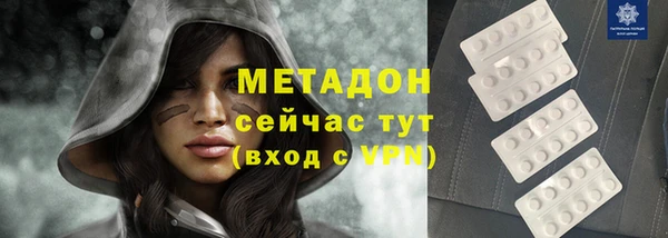 дмт Покачи