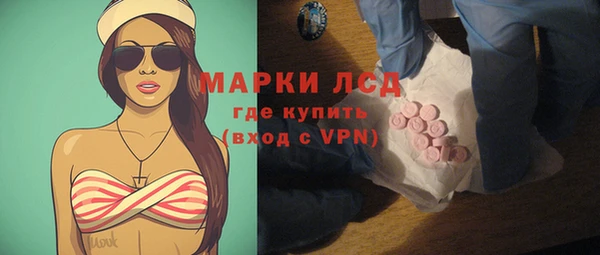 круглые Пролетарск