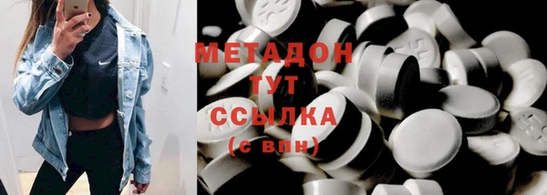 дмт Покачи