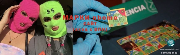 mdma Покров