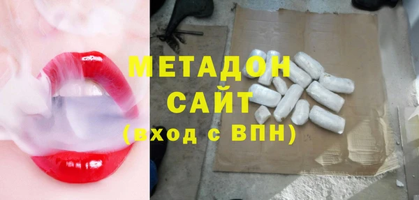 mdma Покров