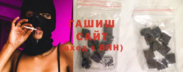 mdma Покров