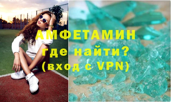 mdma Покров