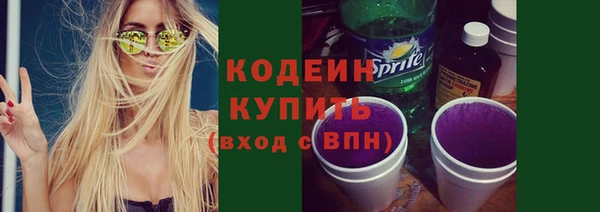 дмт Покачи