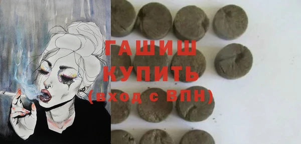 mdma Покров