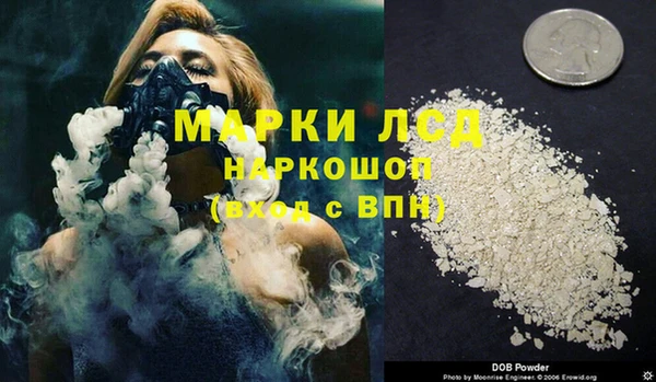 mdma Покров