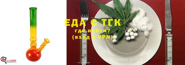 МДПВ Покровск