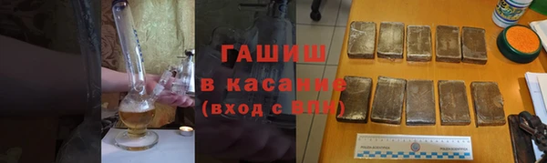 дмт Покачи