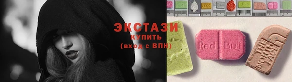 дмт Покачи
