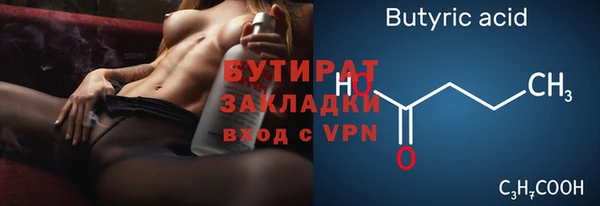 МДПВ Покровск