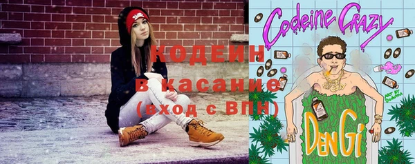 МДПВ Покровск