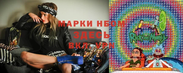 дмт Покачи
