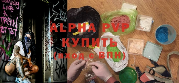 mdma Покров