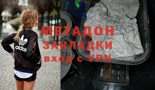 МДПВ Покровск