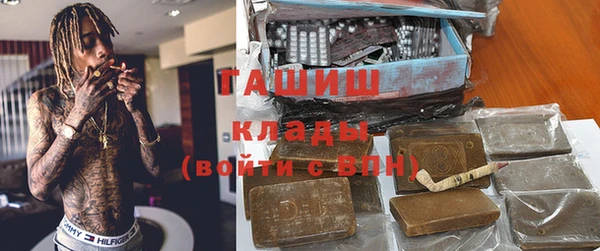 дмт Покачи