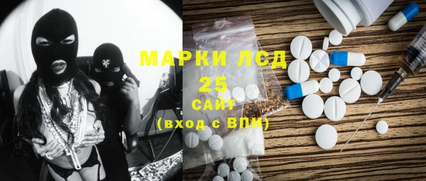 mdma Покров