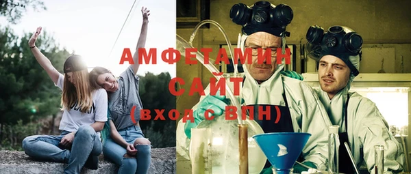 МДПВ Покровск