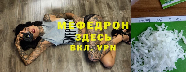mdma Покров