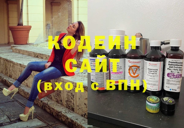 дмт Покачи