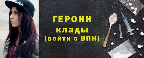 дмт Покачи