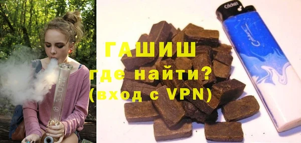 mdma Покров