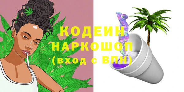 mdma Покров