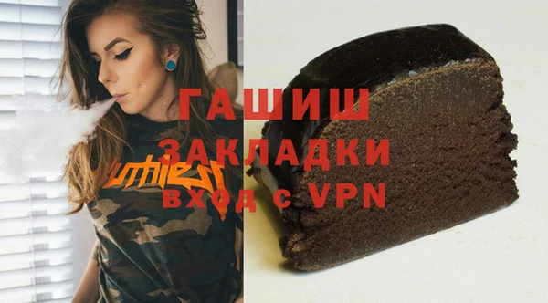 mdma Покров