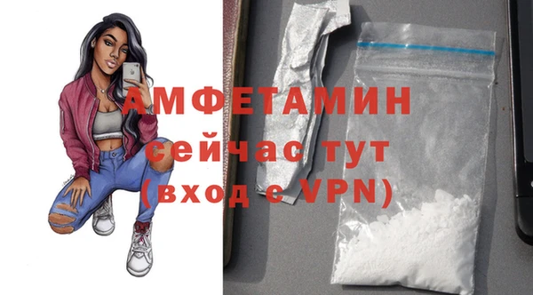 МДПВ Покровск