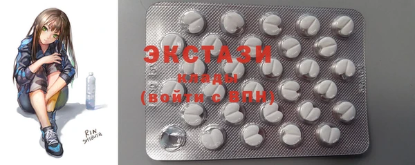 mdma Покров
