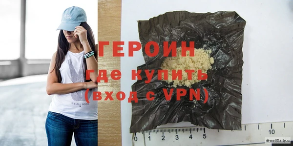 МДПВ Покровск