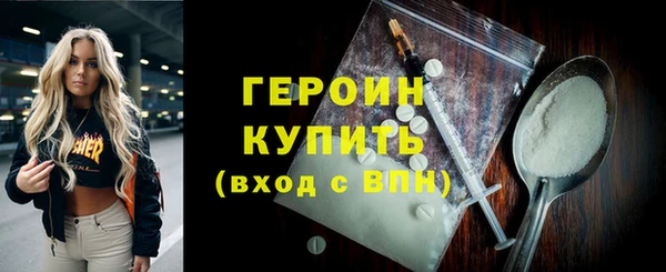 mdma Покров